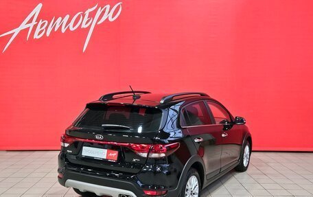 KIA Rio IV, 2018 год, 1 547 000 рублей, 5 фотография
