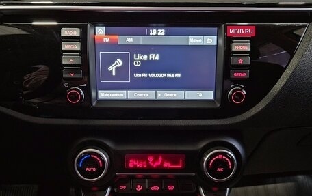 KIA Rio IV, 2018 год, 1 547 000 рублей, 11 фотография