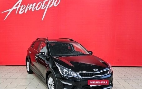 KIA Rio IV, 2018 год, 1 547 000 рублей, 7 фотография