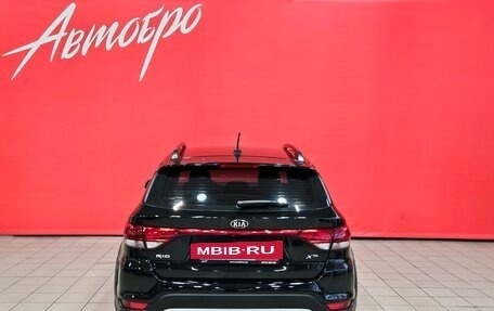 KIA Rio IV, 2018 год, 1 547 000 рублей, 4 фотография