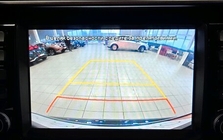 KIA Rio IV, 2018 год, 1 547 000 рублей, 19 фотография