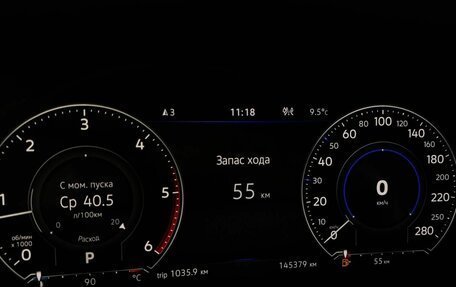 Volkswagen Touareg III, 2020 год, 5 441 000 рублей, 9 фотография