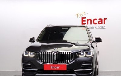 BMW X5, 2022 год, 7 520 410 рублей, 1 фотография