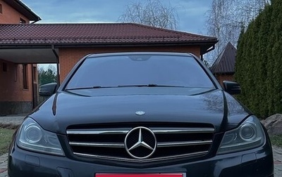 Mercedes-Benz C-Класс, 2013 год, 1 650 000 рублей, 1 фотография