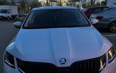Skoda Octavia, 2018 год, 2 150 000 рублей, 1 фотография
