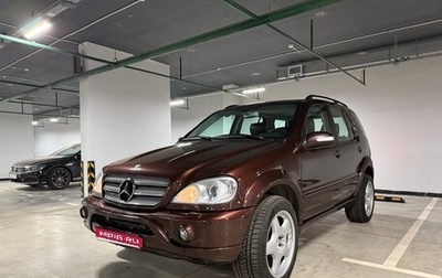Mercedes-Benz M-Класс AMG, 2002 год, 2 099 999 рублей, 1 фотография