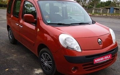 Renault Kangoo II рестайлинг, 2011 год, 900 000 рублей, 1 фотография
