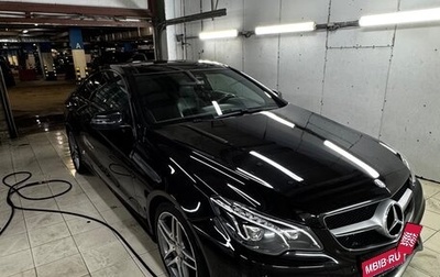 Mercedes-Benz E-Класс, 2016 год, 2 200 000 рублей, 1 фотография
