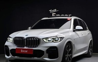 BMW X5, 2022 год, 8 454 794 рублей, 1 фотография