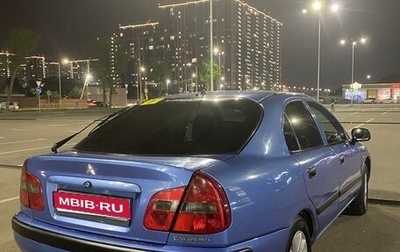 Mitsubishi Carisma I, 1999 год, 250 000 рублей, 1 фотография