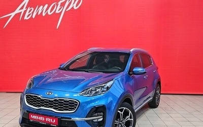 KIA Sportage IV рестайлинг, 2018 год, 2 135 000 рублей, 1 фотография