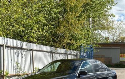 BMW 5 серия, 2001 год, 750 000 рублей, 1 фотография