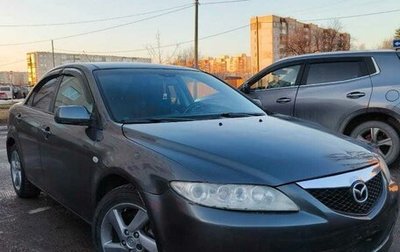 Mazda 6, 2005 год, 370 000 рублей, 1 фотография