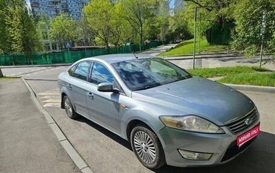 Ford Mondeo IV, 2008 год, 750 000 рублей, 1 фотография