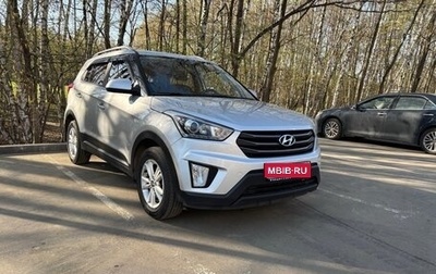 Hyundai Creta I рестайлинг, 2018 год, 1 850 000 рублей, 1 фотография