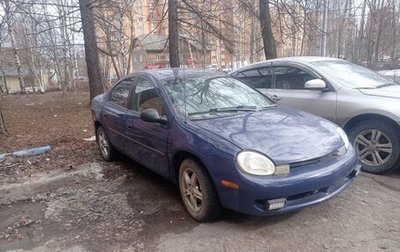 Chrysler Neon II, 2000 год, 145 000 рублей, 1 фотография