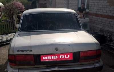 ГАЗ 31105 «Волга», 2005 год, 150 000 рублей, 1 фотография