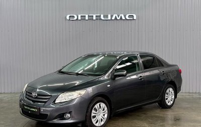 Toyota Corolla, 2008 год, 817 000 рублей, 1 фотография