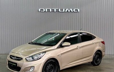Hyundai Solaris II рестайлинг, 2013 год, 750 000 рублей, 1 фотография