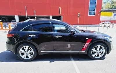 Infiniti FX II, 2012 год, 1 650 000 рублей, 1 фотография