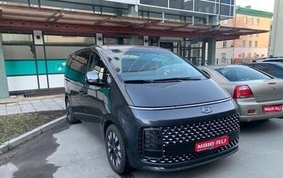Hyundai Staria, 2023 год, 6 200 000 рублей, 1 фотография