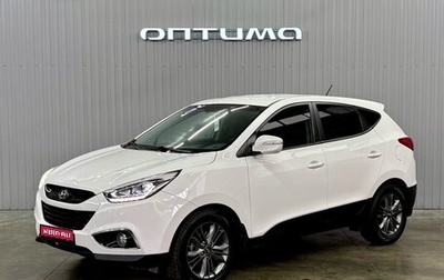 Hyundai ix35 I рестайлинг, 2014 год, 1 517 000 рублей, 1 фотография