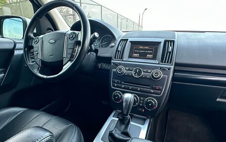Land Rover Freelander II рестайлинг 2, 2014 год, 1 850 000 рублей, 24 фотография