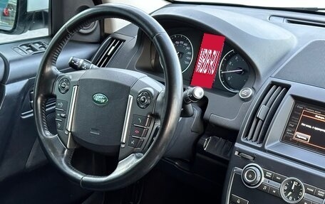 Land Rover Freelander II рестайлинг 2, 2014 год, 1 850 000 рублей, 21 фотография