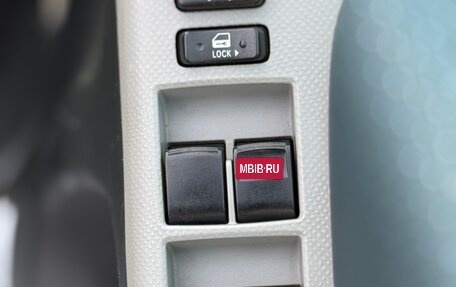 Toyota Vitz, 2005 год, 550 000 рублей, 11 фотография