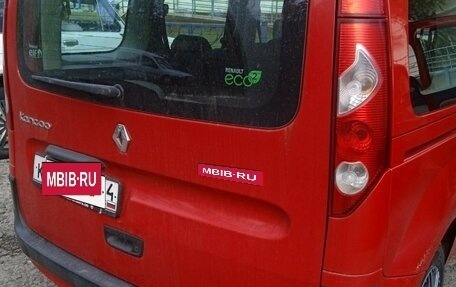 Renault Kangoo II рестайлинг, 2011 год, 900 000 рублей, 10 фотография