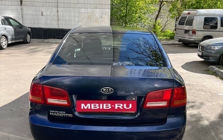 KIA Magentis II рестайлинг, 2006 год, 410 000 рублей, 2 фотография