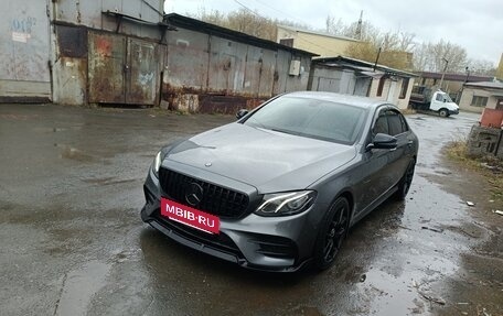 Mercedes-Benz E-Класс, 2016 год, 3 390 000 рублей, 6 фотография