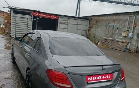 Mercedes-Benz E-Класс, 2016 год, 3 390 000 рублей, 10 фотография