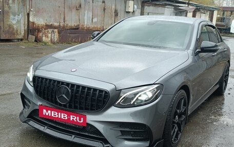 Mercedes-Benz E-Класс, 2016 год, 3 390 000 рублей, 13 фотография