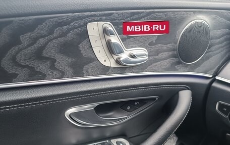 Mercedes-Benz E-Класс, 2016 год, 3 390 000 рублей, 29 фотография