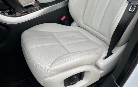 Land Rover Range Rover Sport II, 2016 год, 3 540 000 рублей, 14 фотография