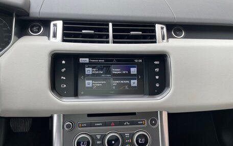 Land Rover Range Rover Sport II, 2016 год, 3 540 000 рублей, 35 фотография