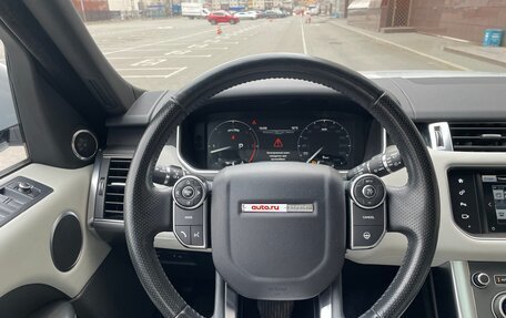 Land Rover Range Rover Sport II, 2016 год, 3 540 000 рублей, 33 фотография