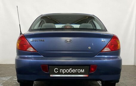 KIA Spectra II (LD), 2004 год, 349 000 рублей, 5 фотография