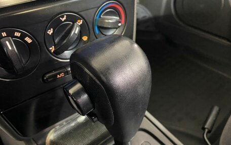 KIA Spectra II (LD), 2004 год, 349 000 рублей, 10 фотография