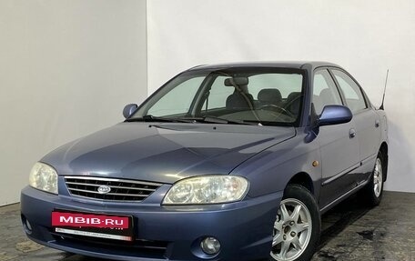 KIA Spectra II (LD), 2004 год, 349 000 рублей, 3 фотография