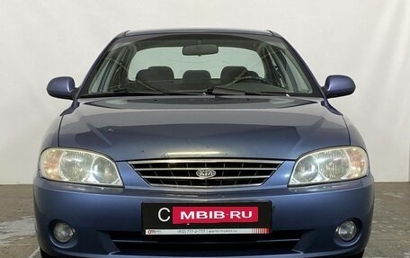 KIA Spectra II (LD), 2004 год, 349 000 рублей, 2 фотография