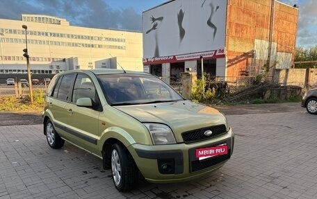 Ford Fusion I, 2006 год, 430 000 рублей, 2 фотография