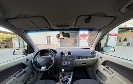 Ford Fusion I, 2006 год, 430 000 рублей, 9 фотография