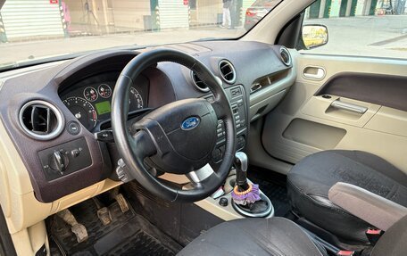 Ford Fusion I, 2006 год, 430 000 рублей, 8 фотография