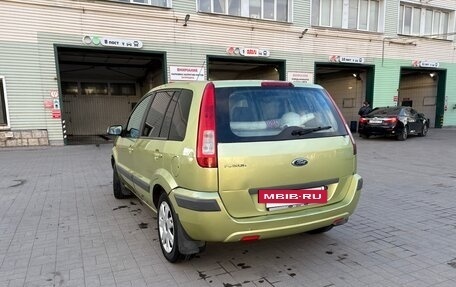 Ford Fusion I, 2006 год, 430 000 рублей, 5 фотография