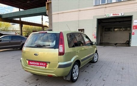 Ford Fusion I, 2006 год, 430 000 рублей, 4 фотография