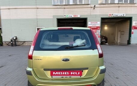 Ford Fusion I, 2006 год, 430 000 рублей, 14 фотография