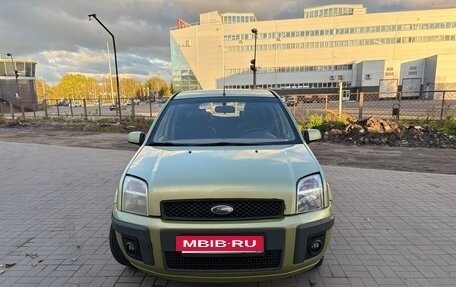 Ford Fusion I, 2006 год, 430 000 рублей, 13 фотография