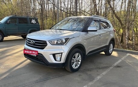 Hyundai Creta I рестайлинг, 2018 год, 1 850 000 рублей, 3 фотография
